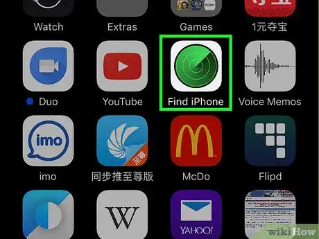 Step 1 在另一台设备上打开“查找我的 iPhone”。