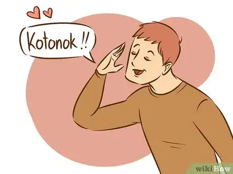 Step 2 称女性为“Kotonok”，男性为“Kotik”。