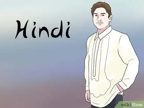 Step 18 菲律宾语 — Hindi（yin DE）