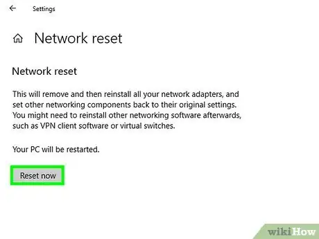 Step 4 点击立即重置。