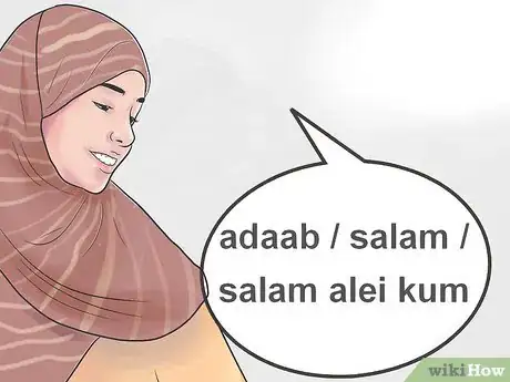 Step 32 用乌尔都语问好：乌尔都语的问好是“adaab”或“salam”或“as salam alei kum”。