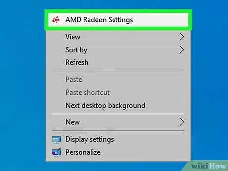 Step 1 打开“AMD Radeon设置”应用。