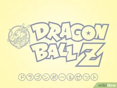 Step 4 然后在日文上面画出Dragon Ball Z 的艺术字，并在艺术字旁边画出龙珠图样。