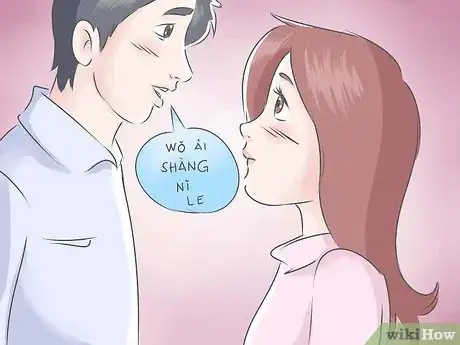 Step 5 如果你爱上了某人，要说“Wǒ ài shàng nǐ le。