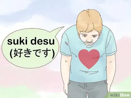Step 1 好きです（suki desu）。