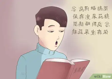 Step 4 阅读中文。