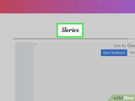 Step 4 查看他们的Instagram故事。