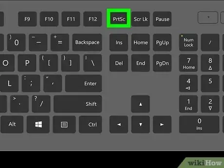 Step 2 按“Print Screen (PrtScn) ”键。