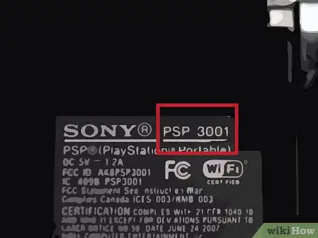 Step 1 确定 PSP 型号。