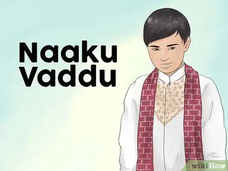 Step 55 泰卢固语 — Naaku Vaddu （我不要），Naaku Akkaraledu或Avasaram ledu（我不需要）