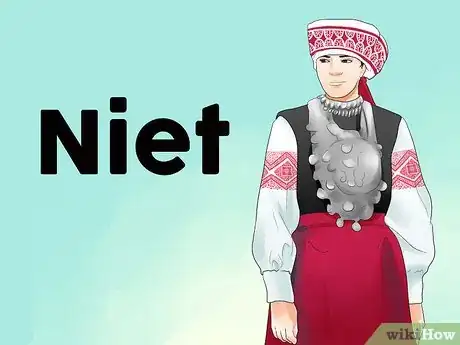 Step 46 俄语 — Niet（nyet）