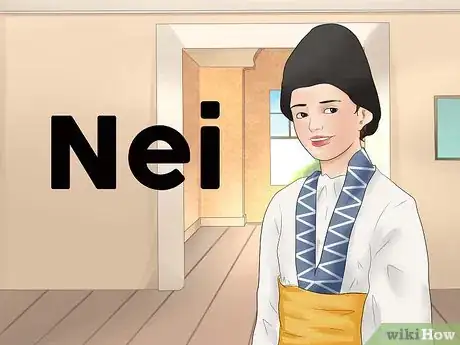 Step 58 乌克兰语 — Nei（Ni）