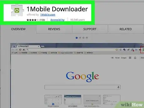 Step 2 在谷歌Chrome网上商店中前往1Mobile Downloader...