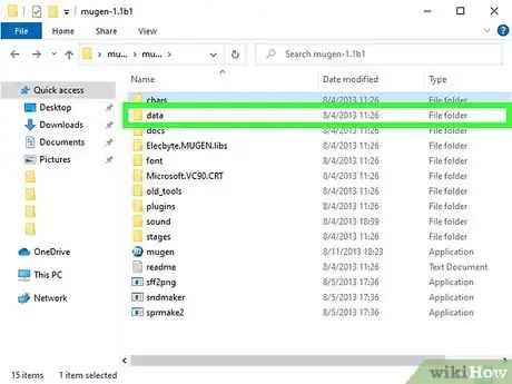 Step 7 打开mugen文件夹中的.data文件夹。