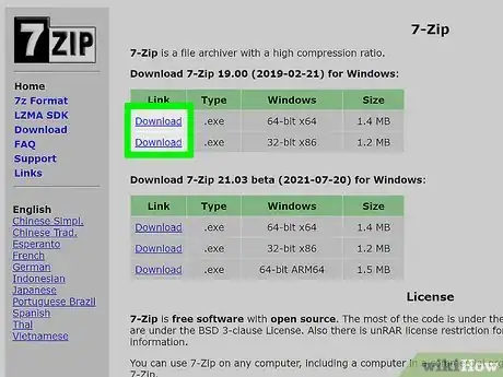 Step 1 下载并安装7-Zip。