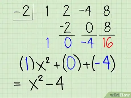 Step 11 把每个系数旁边放个变量，变量次数比原系数旁的变量次数都小1。