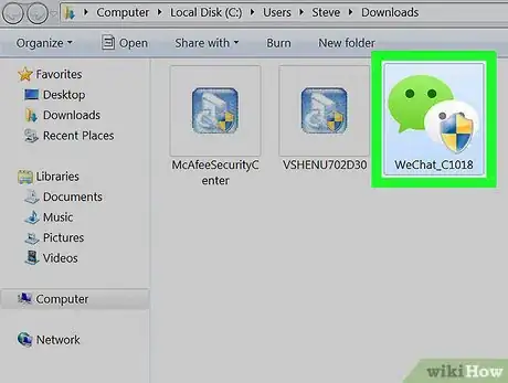 Step 5 打开微信安装程序。