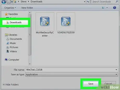 Step 4 选择一个文件夹，点击保存。