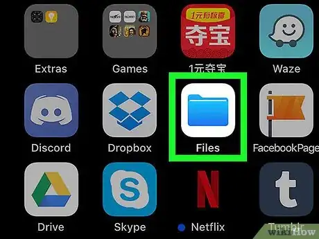 Step 1 打开iPhone的“文件”应用icon。