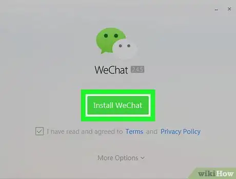 Step 7 点击安装微信。