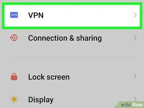 Step 3 点击“VPN”。