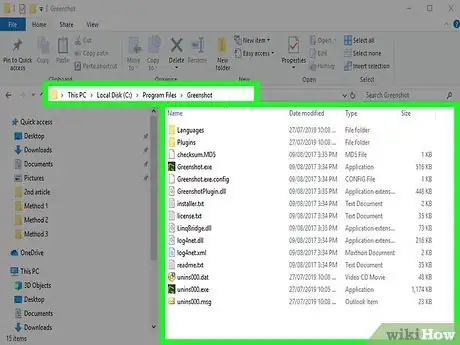 Step 3 找到要注册的DLL。