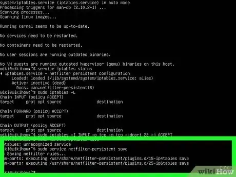 Step 5 使用sudo service iptables save命令来保存更改。
