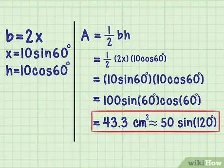 Step 6 将你算出的“h”值和“b”值代入到基础的面积公式。