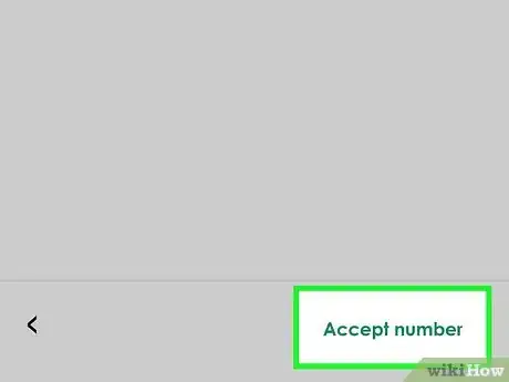 Step 7 选择下一个屏幕底部的接受号码。