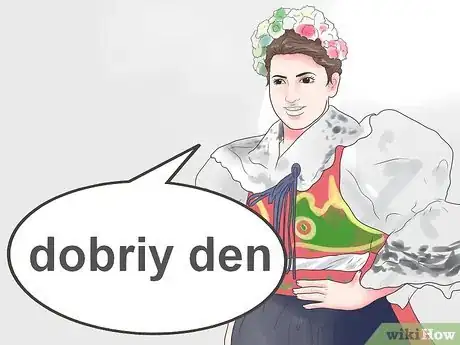 Step 48 用乌克兰语问好：乌克兰语的问好是“dobriy den”，发音为“DOH-brihy dehn”。