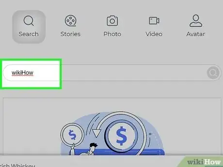 Step 2 在搜索栏中输入Instagram用户名。