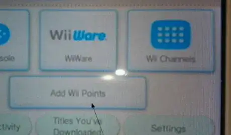 Step 5 打开Wii，进入Wii商店频道。