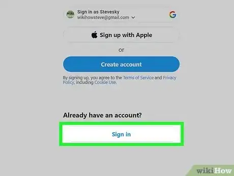 Step 2 点击登录。