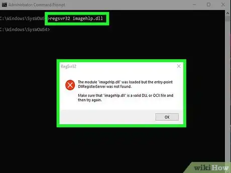 Step 2 了解“入口点”错误的含义。