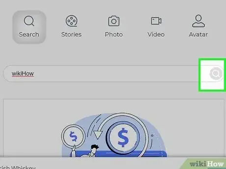 Step 3 点击搜索栏右侧的放大镜图标。
