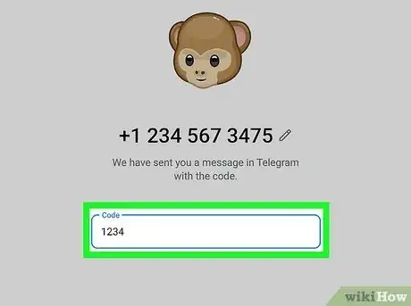 Step 4 输入验证码。