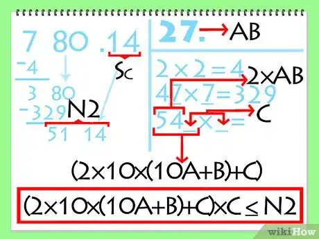 Step 12 要计算C，重复步骤：把Sc这对数字从S写下来，然后看看最大满足  (2×10×(10A+B)+C)...