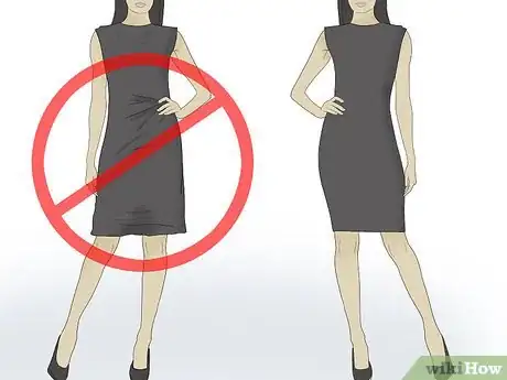 Step 2 穿合身的衣服。