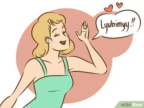 Step 1 称呼女性为“Lyubimaya”，男性为“Lyubimyy”。