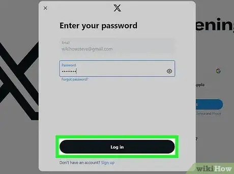 Step 5 点击登录。