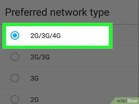 Step 4 点击LTE或LTE/CDMA。