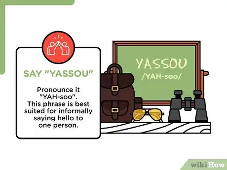 Step 2 说“Yassou”。