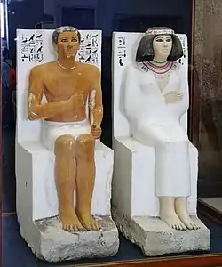 (Statue 1 + 2)the pair: Ra-hotep and Nofret