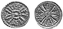  a coin of Alberht I..mw-parser-output cite.citation{font-style:inherit;word-wrap:break-word}.mw-parser-output .citation q{quotes:"\"""\"""'""'"}.mw-parser-output .citation:target{background-color:rgba(0,127,255,0.133)}.mw-parser-output .id-lock-free a,.mw-parser-output .citation .cs1-lock-free a{background:url("//upload.wikimedia.org/wikipedia/commons/6/65/Lock-green.svg")right 0.1em center/9px no-repeat}.mw-parser-output .id-lock-limited a,.mw-parser-output .id-lock-registration a,.mw-parser-output .citation .cs1-lock-limited a,.mw-parser-output .citation .cs1-lock-registration a{background:url("//upload.wikimedia.org/wikipedia/commons/d/d6/Lock-gray-alt-2.svg")right 0.1em center/9px no-repeat}.mw-parser-output .id-lock-subscription a,.mw-parser-output .citation .cs1-lock-subscription a{background:url("//upload.wikimedia.org/wikipedia/commons/a/aa/Lock-red-alt-2.svg")right 0.1em center/9px no-repeat}.mw-parser-output .cs1-ws-icon a{background:url("//upload.wikimedia.org/wikipedia/commons/4/4c/Wikisource-logo.svg")right 0.1em center/12px no-repeat}.mw-parser-output .cs1-code{color:inherit;background:inherit;border:none;padding:inherit}.mw-parser-output .cs1-hidden-error{display:none;color:#d33}.mw-parser-output .cs1-visible-error{color:#d33}.mw-parser-output .cs1-maint{display:none;color:#3a3;margin-left:0.3em}.mw-parser-output .cs1-format{font-size:95%}.mw-parser-output .cs1-kern-left{padding-left:0.2em}.mw-parser-output .cs1-kern-right{padding-right:0.2em}.mw-parser-output .citation .mw-selflink{font-weight:inherit}"Full Record of 1995.6002: coin of Alberht". The Fitzwilliam Museum, Cambridge. Archived from the original on 22 February 2019. Retrieved 22 February 2019. Both sides of the coin have text in runes laid out between the limbs of a saltire pommée, decorated with pellets. Obverse: eþ æl be rt; reverse: ti æl re d.Archibald, Cowell & Fenwick 1996, p. 8.