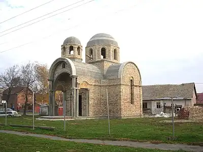 Orthodox Church in Čonoplja