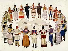 Image 8"Keep/Protect Yugoslavia" (Čuvajte Jugoslaviju), a variant of the alleged last words of King Alexander, in an illustration of Yugoslav peoples dancing the kolo. (from History of Bosnia and Herzegovina)