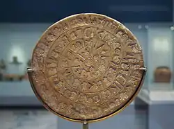 The Phaistos Disk (2nd millennium BC) in Heraklion Archaeological Museum