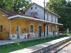 Skydra railway station