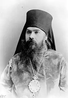 New Hieromartyr Ambrose (Gudko), Bishop of Sarapul.