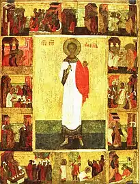 Russian icon of Protomartyr Archdeacon Stephen(16th century)